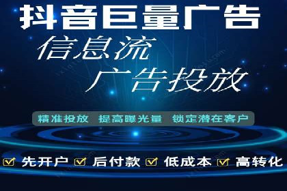 SEM代运营经典案例：提升品牌影响力