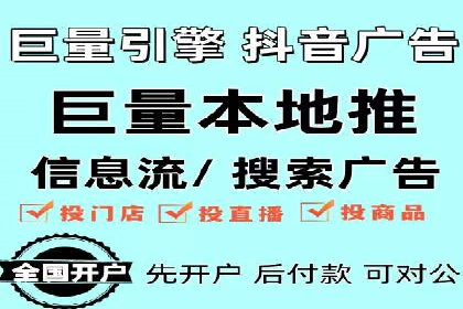 预算有限如何做百度推广？真实案例教学